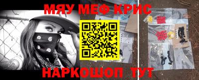 соль курить ск Балаково