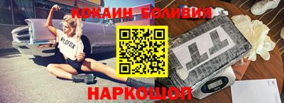 сатива Балашиха