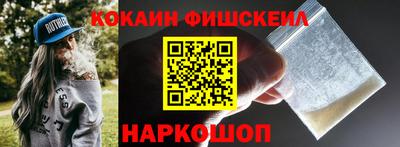 соль курить ск Балаково