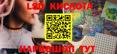 соль курить ск Балаково