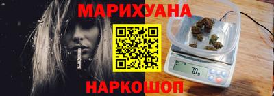 соль курить ск Балаково