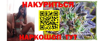 прущая мука Владивосток