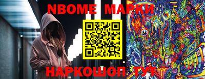 альфа пвп VHQ Владимир