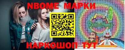 сатива Балашиха
