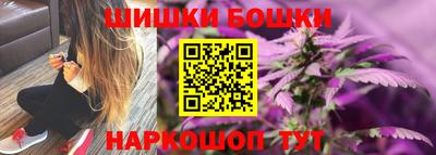 соль курить ск Балаково