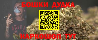 соль курить ск Балаково