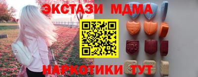 МДПВ Балахна