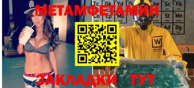 ECSTASY Владикавказ