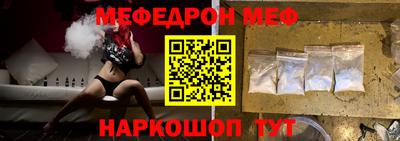 МДПВ Балахна