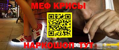 соль курить ск Балаково
